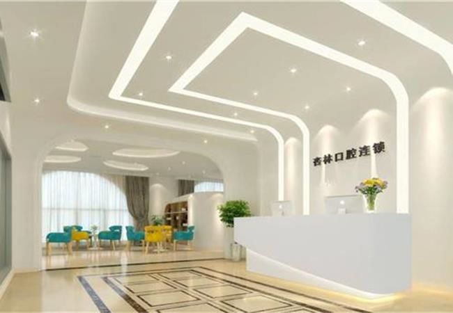 合肥口腔醫(yī)院裝修？卓創(chuàng)裝修|專注口腔醫(yī)院設(shè)計(jì)裝修