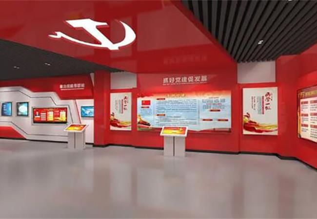 合肥黨建展廳裝修，如何才能突出黨建展廳的特殊性
