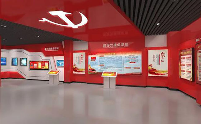 合肥黨建展廳裝修