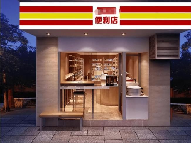 合肥便利店裝修